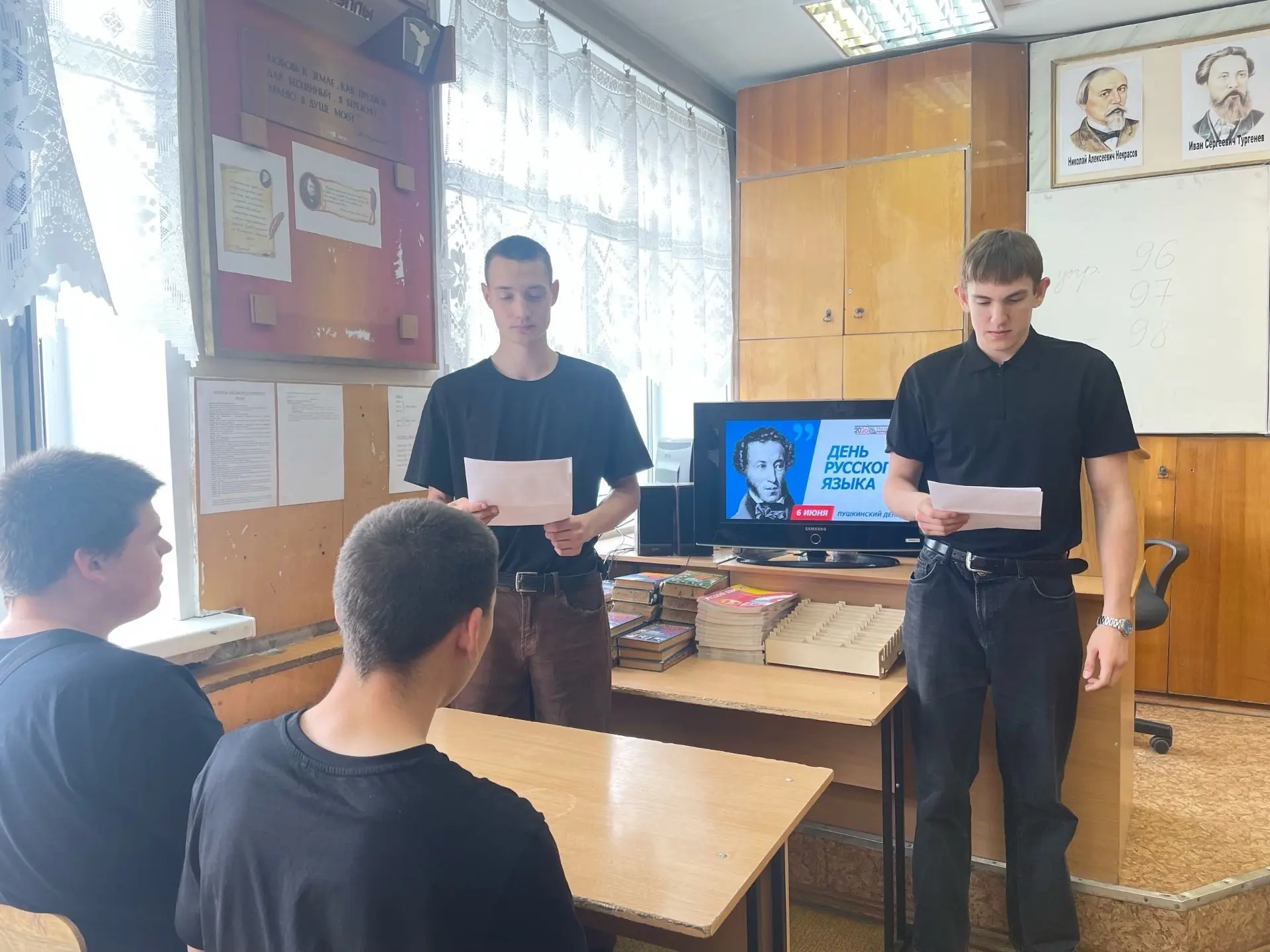 В нашем колледже для студентов групп АМ-13, УК-16, ИС-17, МК-14, ТД-19 прошли тематические мероприят