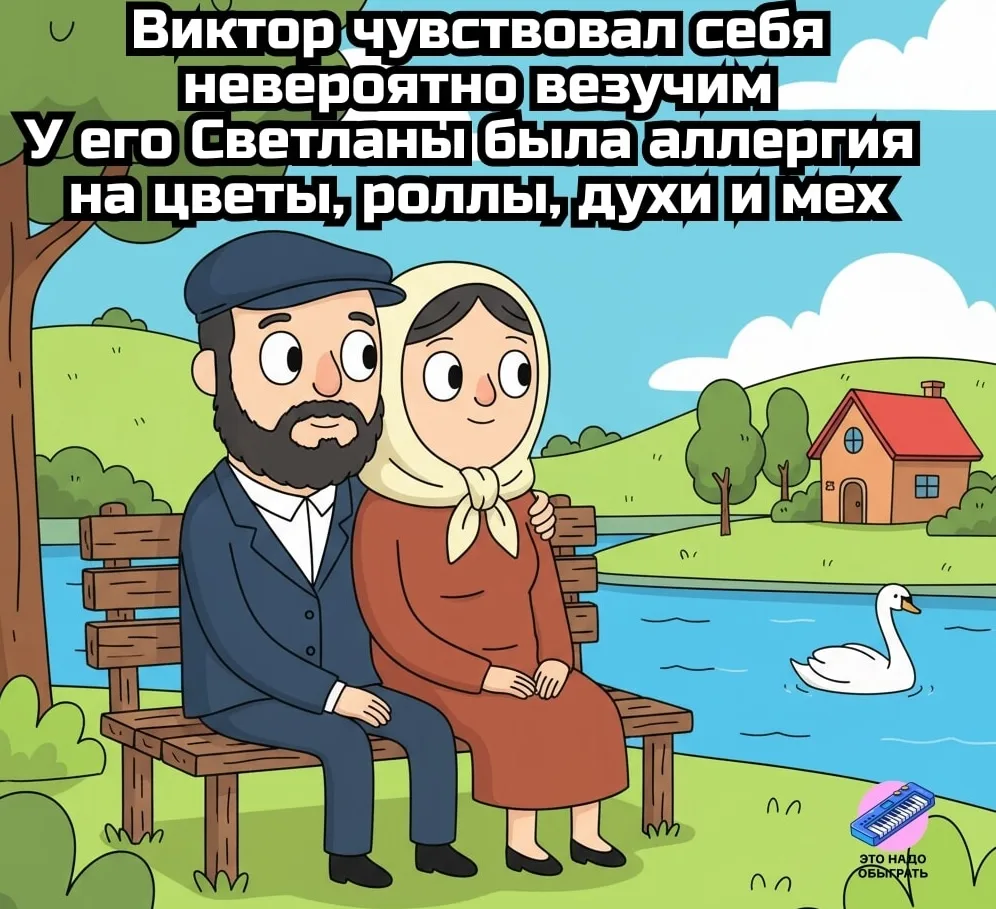 🧩2 день марафона по симптомам

Вчера мы разбирались со вздутиями и ленивым кишечником, а сегодня по