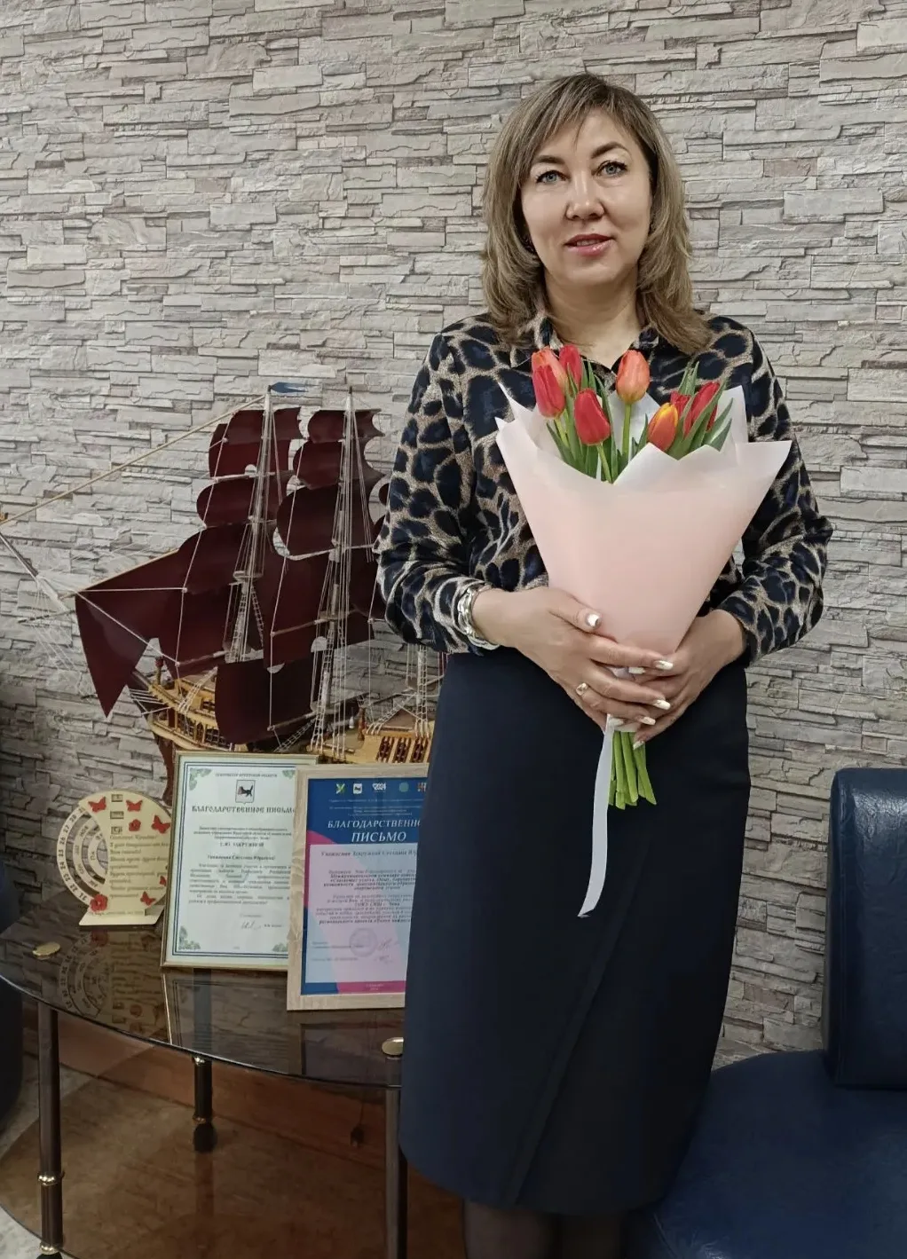 Сегодня, в этот летний🌞 солнечный день, свой день рождения🎉 отмечает директор нашей школы Светлана