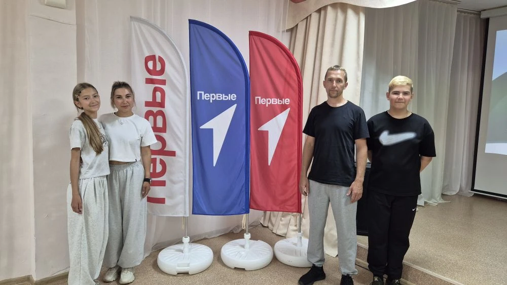 🫶Семейная Зарница 🫶

⭐️В этом году впервые в нашем округе прошла военно-патриотическая игра «Семей
