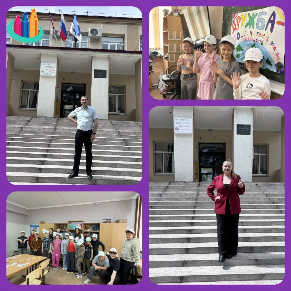 «Успешные каникулы» – это просто☀️

С началом лета стартуют и наши познавательные программы. Вчера «