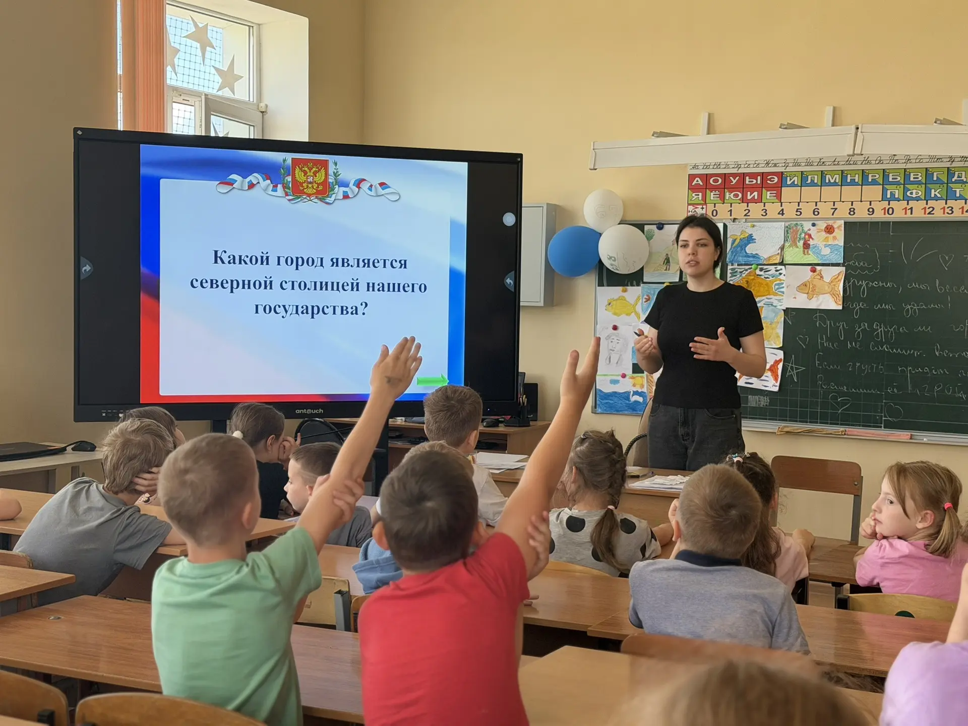 🗓 Сегодня, 9 июня, в нашем лагере прошла Всероссийская интеллектуальная игра «Путешествуем по Росси