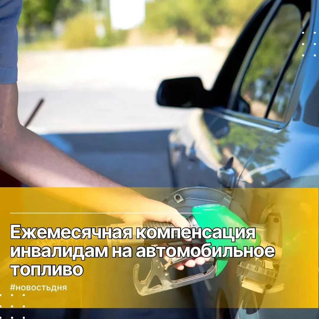 В Ленинградской области инвалиды, получающие процедуру гемодиализа вне населенного пункта, в котором