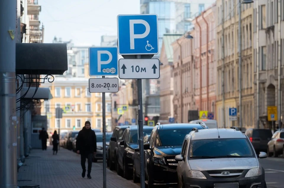 В центре Петербурга расширяют платную парковку

С 25 июля плату за стоянку введут еще на двух набере
