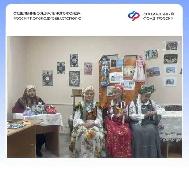 📖 🎎 Творчество Пушкина ожило в севастопольском Центре общения старшего поколения. 8 участников Цен
