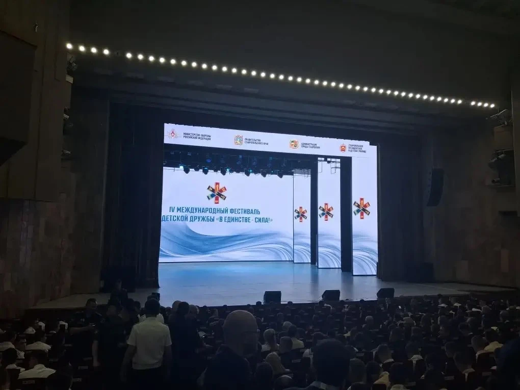 🌟 Кадеты нашей школы на закрытии IV Международного фестиваля кадетской дружбы «В единстве — сила!» 