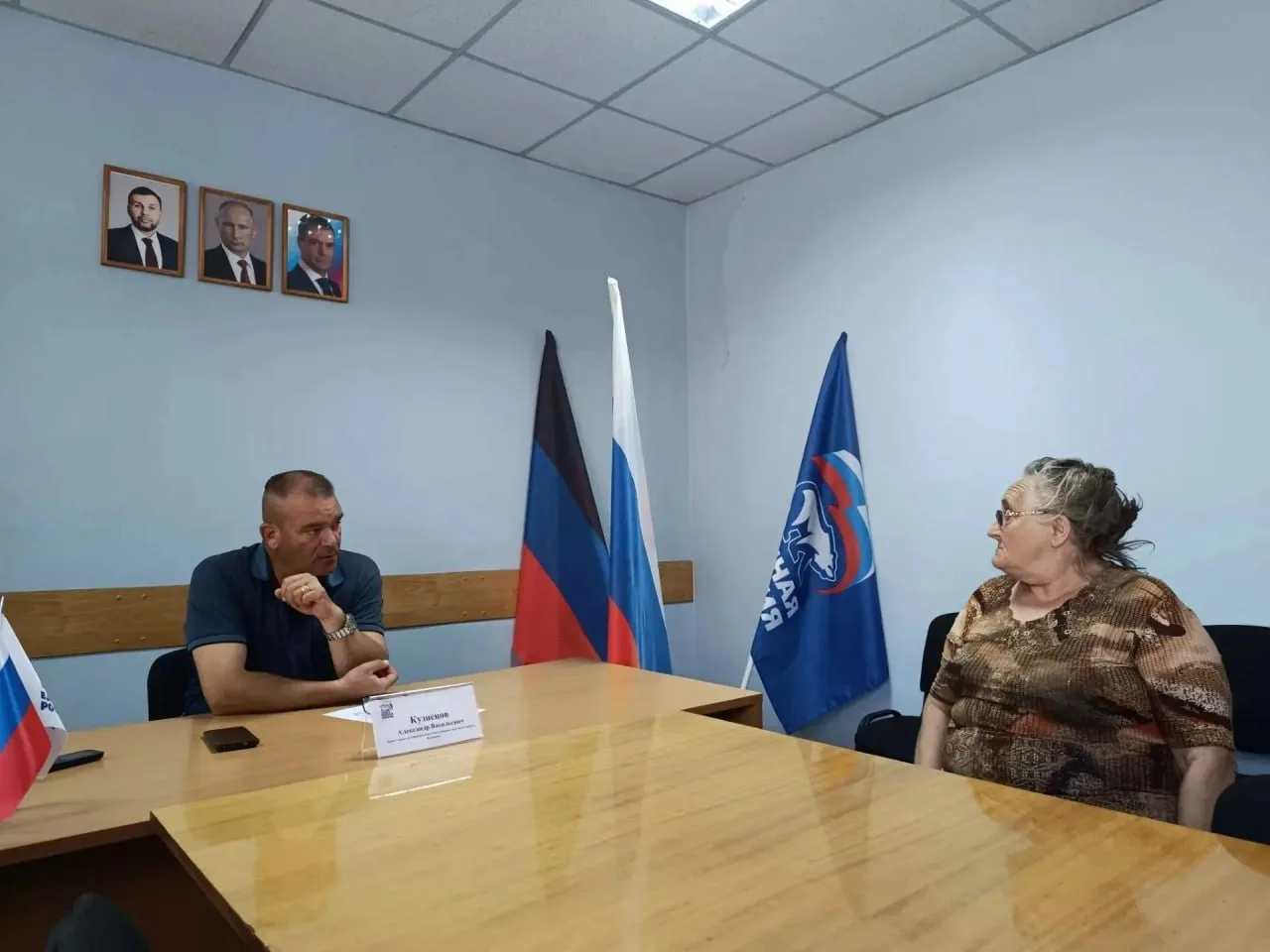 Врип главы администрации городского округа Иловайск ответил на вопросы жителей

16 июня в общественн