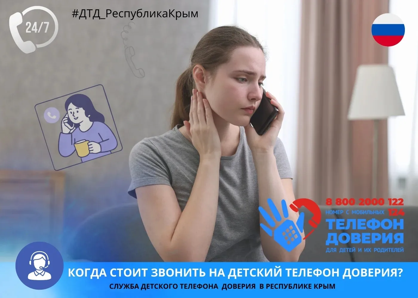 Привет! Бывает так, что внутри всё переворачивается, и кажется, будто ты один против всего мира. Или