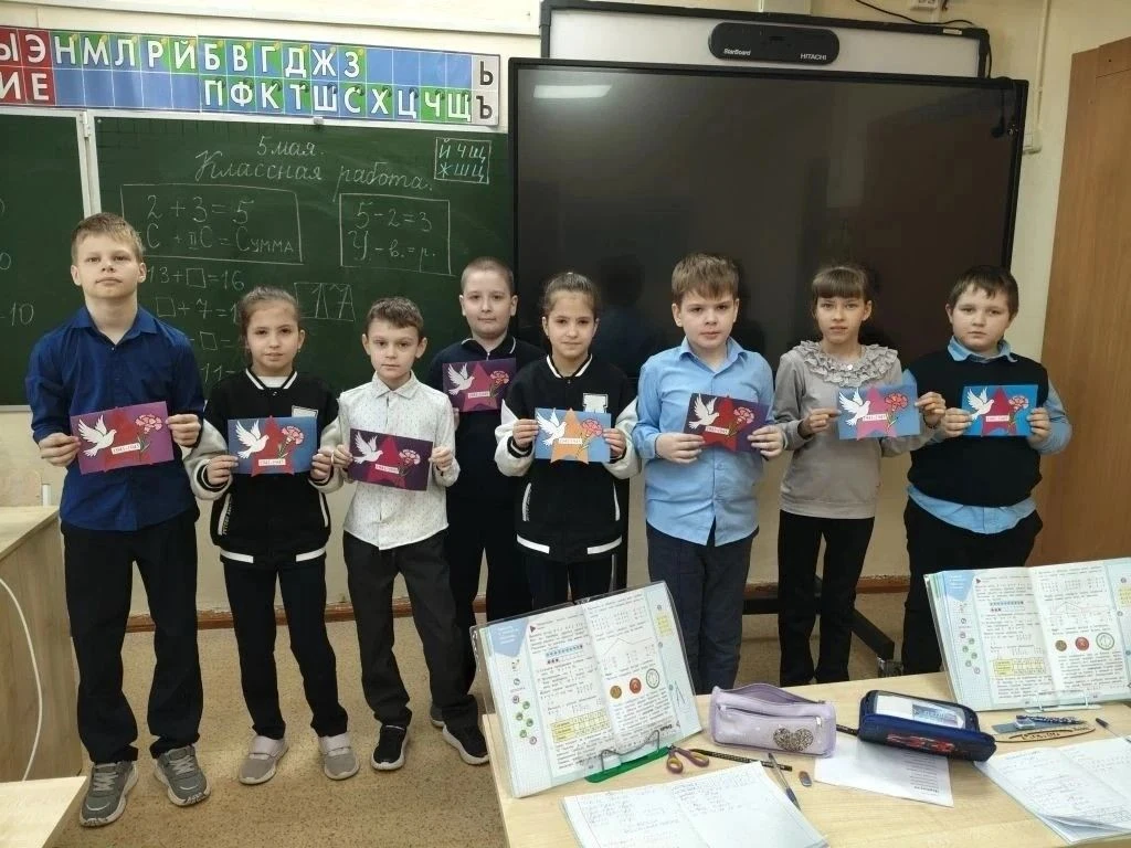 🌟Доброта начинается с малого!🌟

Накануне Дня Победы наши замечательные Орлята вложили частичку сер