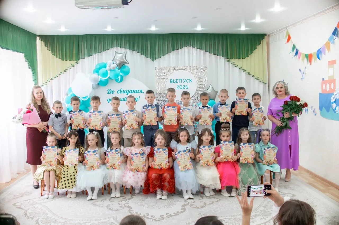 ✨ До свидания, детский сад — здравствуй, школа! 🎓🌸

Вот и прошёл наш трогательный и радостный выпу