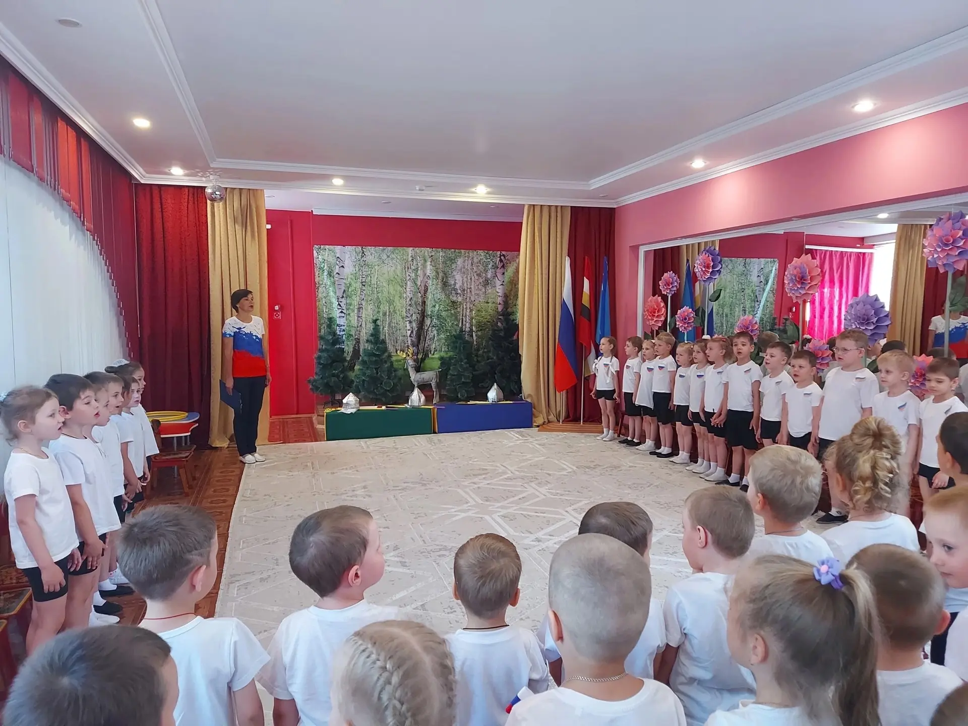 🎉 НАШИ ПРАЗДНИКИ 🎉

🇷🇺 "НАША РОДИНА-РОССИЯ" 🇷🇺 

🤍💙❤️ В преддверии праздника "День России" в