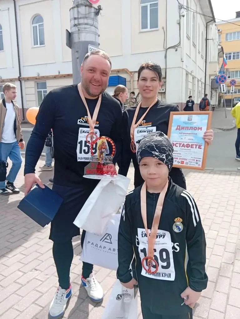 Семья — это команда, а команда Щеголенковых — победители! 🏆

🥳Поздравляем с почётным 3‑м местом в 