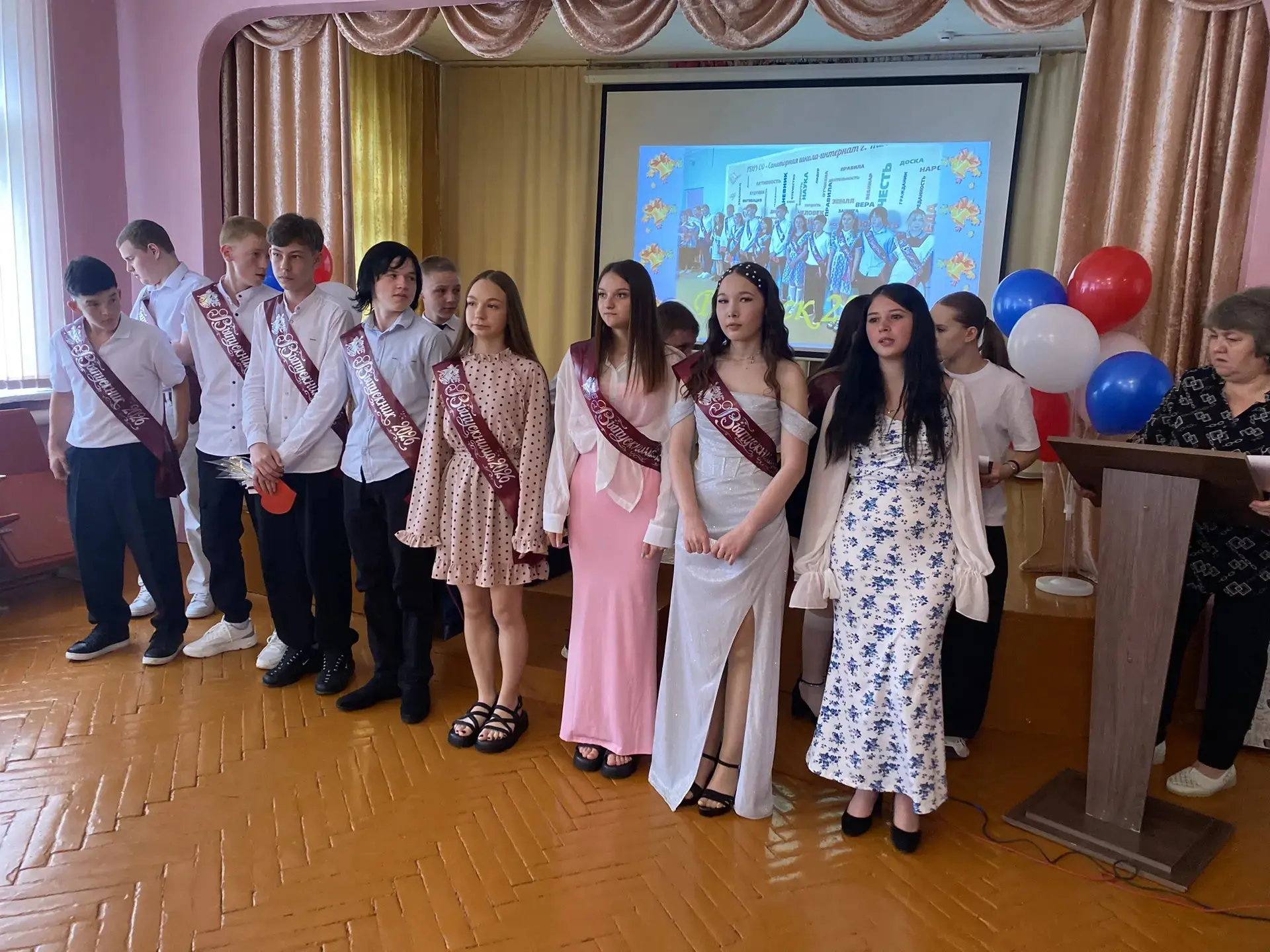❤️ Как  это было: наш выпускной в 9 классе 🎓✨

Отзвенели последние звонки, и наши девятиклассники с