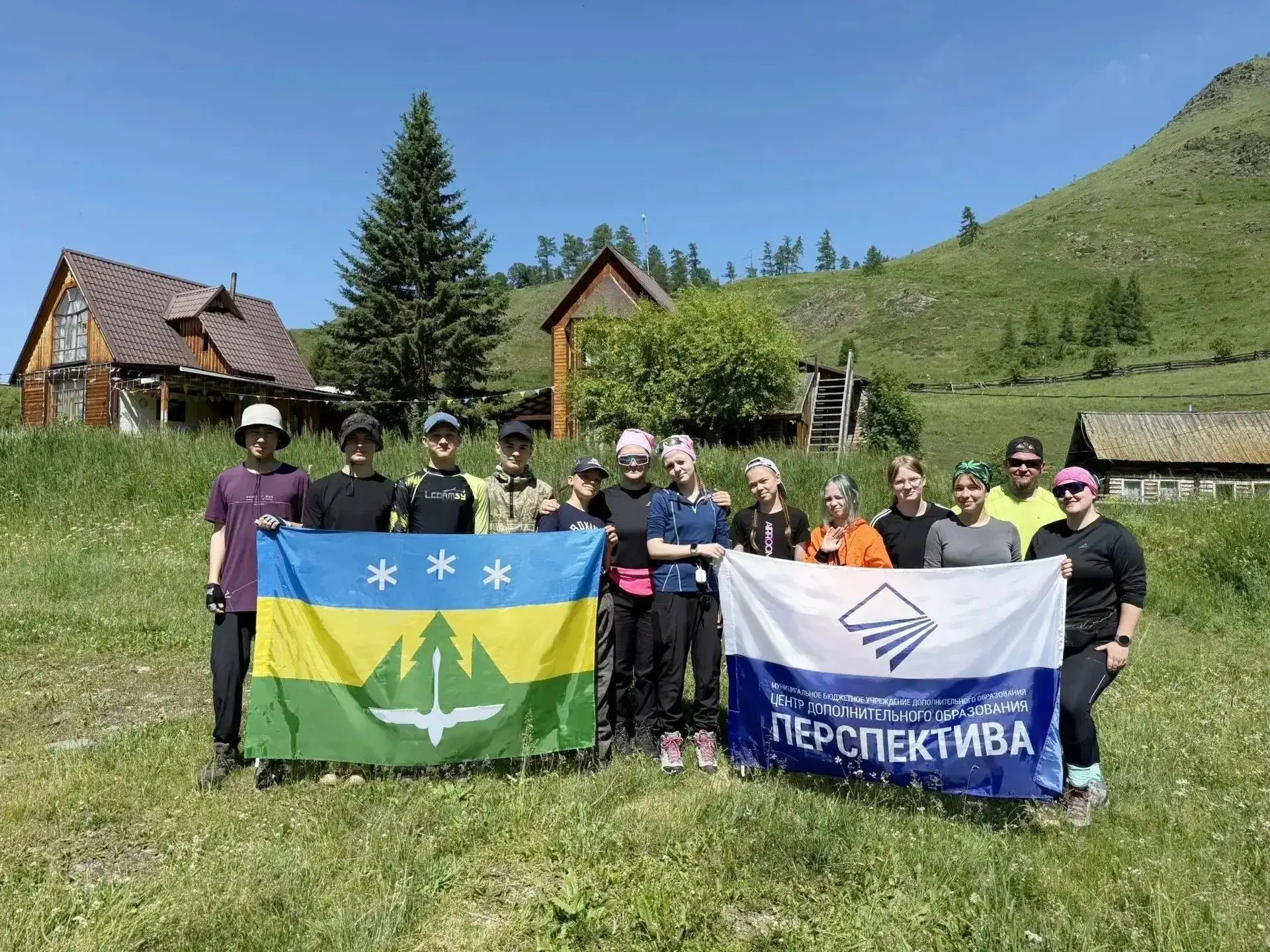 ⛰️От Югры до Алтая: большое путешествие юных туристов.

🧭Обучающиеся объединения «Спортивный туризм
