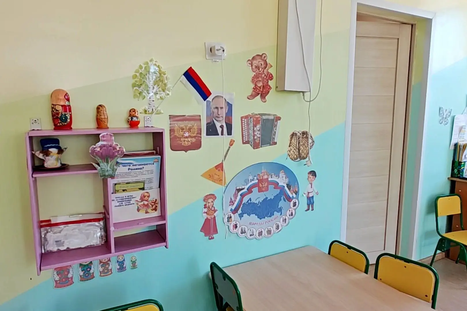 ❗️Материнство и детство – под особой защитой государства

📍В целях создания условий для рождения и 