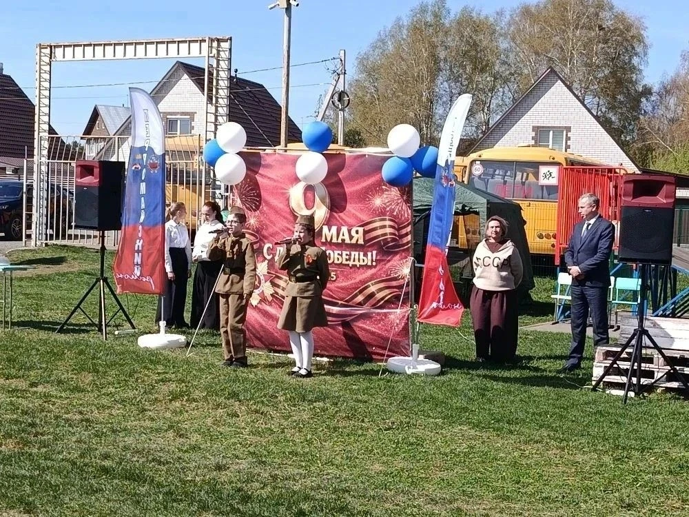 05 мая на стадионе с.Березовка прошёл легкоатлетический забег среди учащихся общеобразовательных шко
