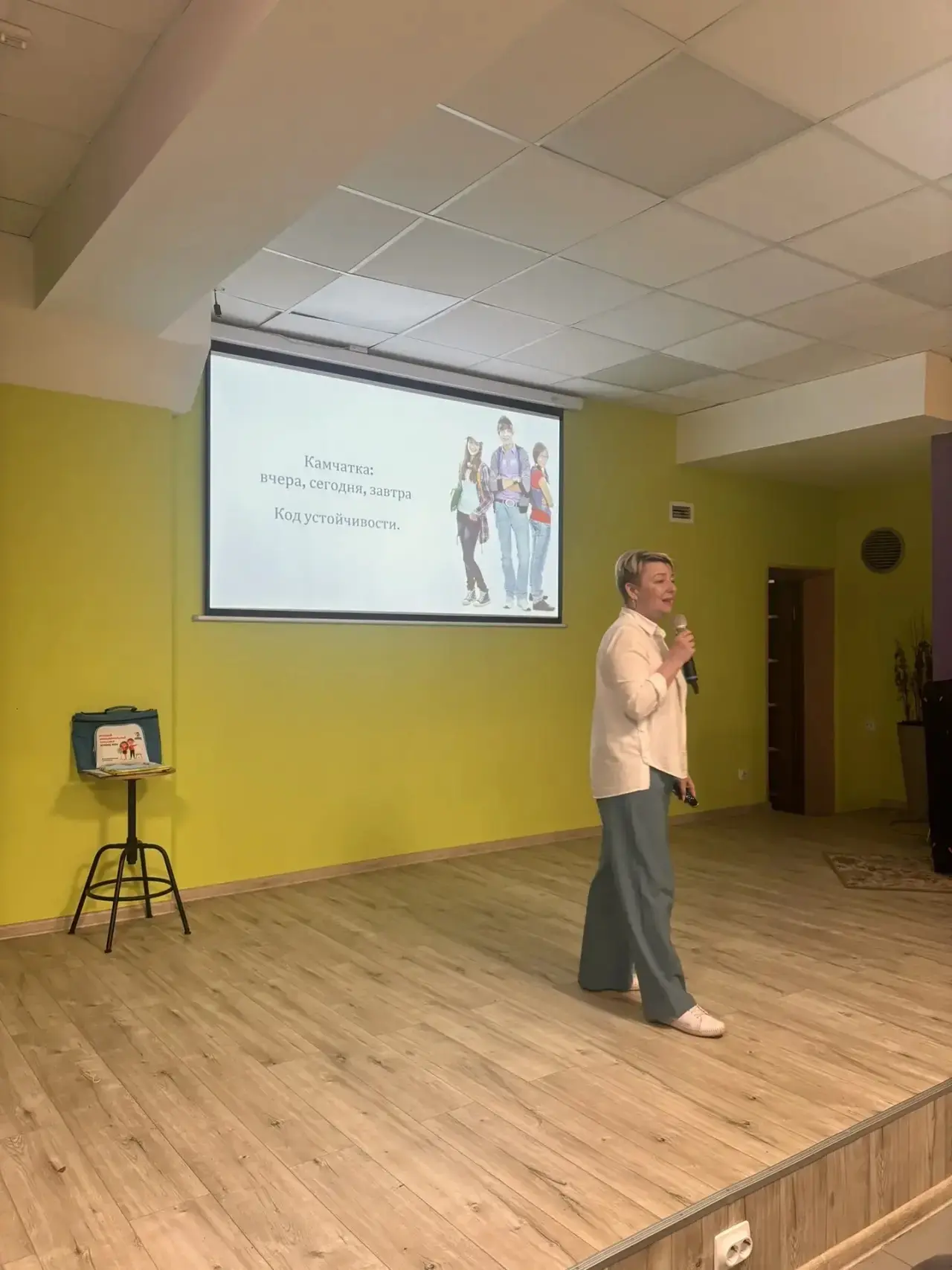 ✨ Забота о себе начинается с простых шагов!

В Молодёжном центре для ребят из трудовых отрядов «Моло