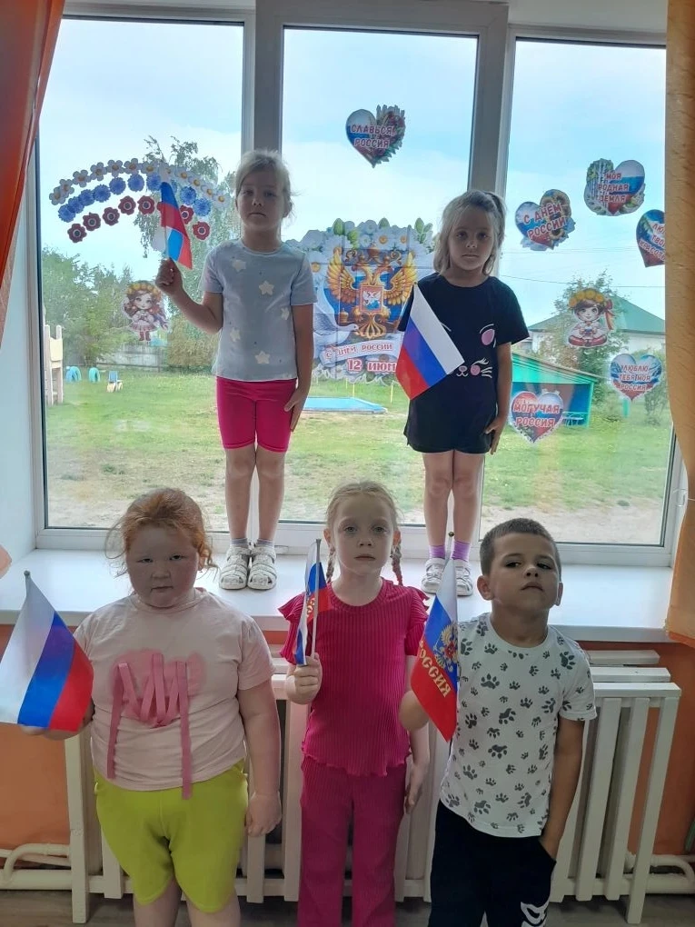 🇷🇺❤️ В преддверии празднования Дня России 🇷🇺 воспитанники и педагоги Окуневского детского сада «