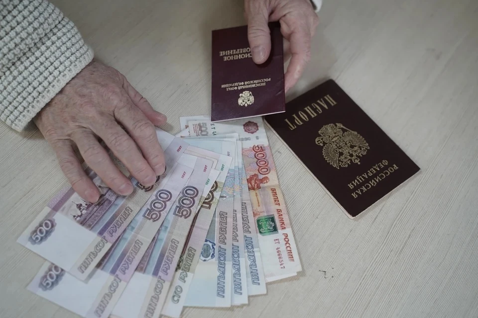 Россиянам рассказали, кому в июле увеличат пенсии

В России с июля увеличатся пенсионные выплаты для
