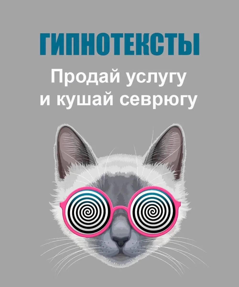 5 элементов продаж в переписке

Давайте на чистоту…
Сколько раз у вас было, что клиент спрашивает пр
