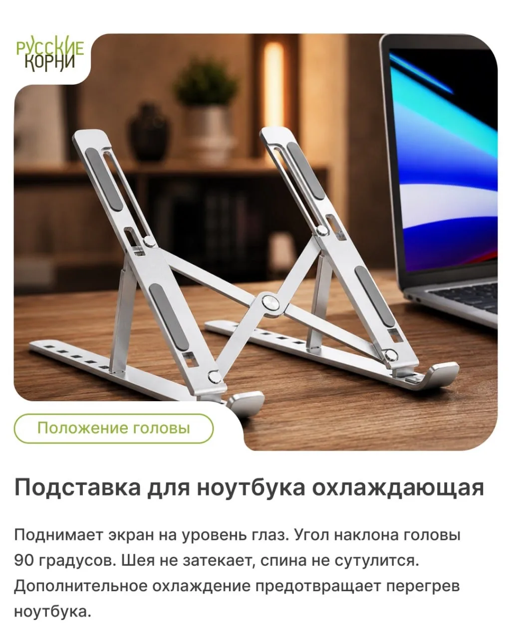 ВЫ РАБОТАЕТЕ НЕПРАВИЛЬНО❗️
На связи кинезиолог и превентивный нутрициолог, Любовь Михальчук.

В прош