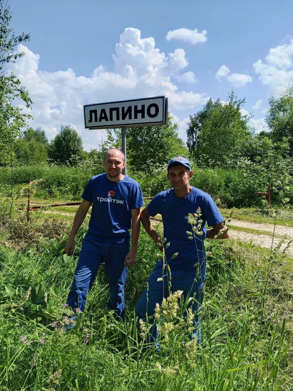 Поля, поселки, дачные участки...

Наши монтажники тянут оптику туда, где, казалось бы, кроме травы и