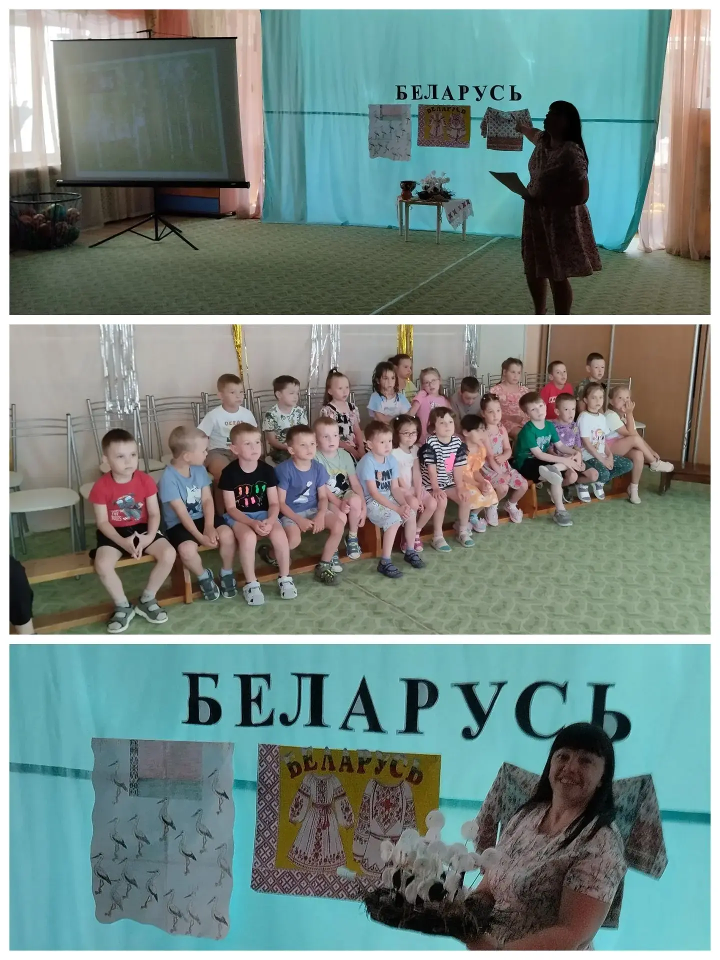 🇧🇾 Тематическая неделя 
«Беларусь — земля под белыми крыльями»
🏵🏵🏵🏵🏵🏵
На этой неделе наши ре