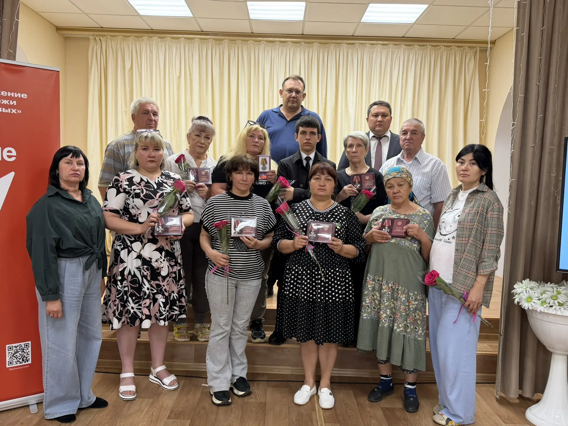 ⚡️Сегодня в стенах Центра детского творчества Новоорского района прошла церемония передачи государст