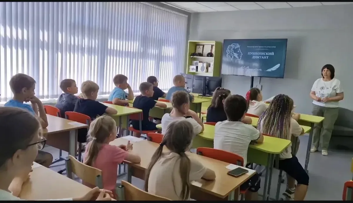Сегодня в лареге "Дружный" прошел Пушкинский диктант, посвященный творчеству великого русского поэта