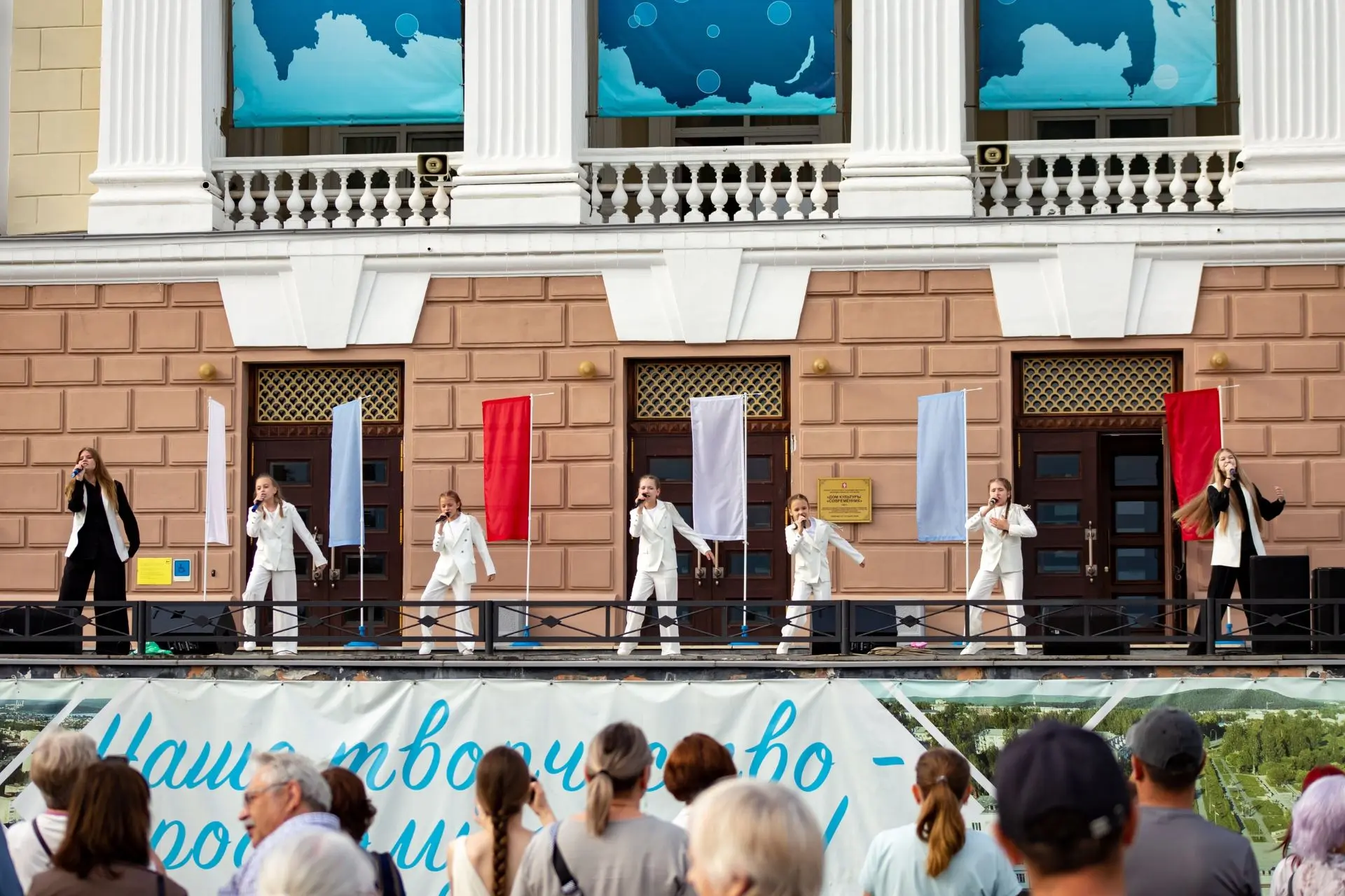 С ДНЁМ РОЖДЕНИЯ, ЛЕСНОЙ! 🎉  Вчера в Лесном был большой праздник - День города и комбината «Электрох