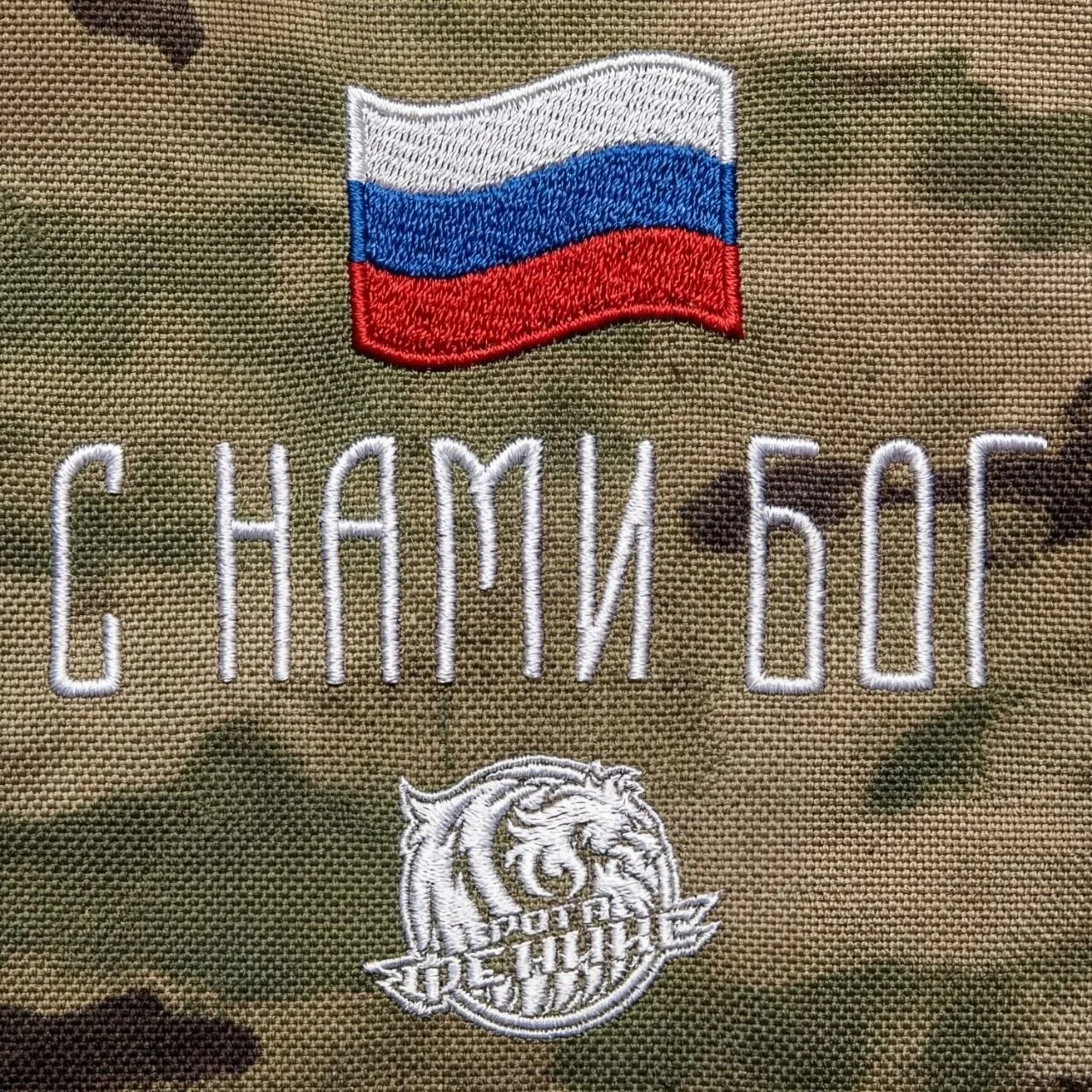 Премьера трека!
РОТА ФЕНИКС, Алкоголь После Спорта, Паша Нэро, АрЧи - С нами Бог

Слушать: https://m