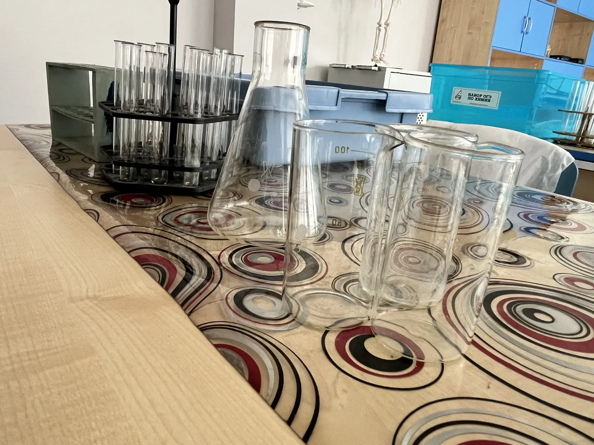 ⚛️👩‍🔬Интенсив 👩‍🔬⚛️

Сегодня, 9 июня 2026 года, в стенах Марининской  школы продолжается увлекат