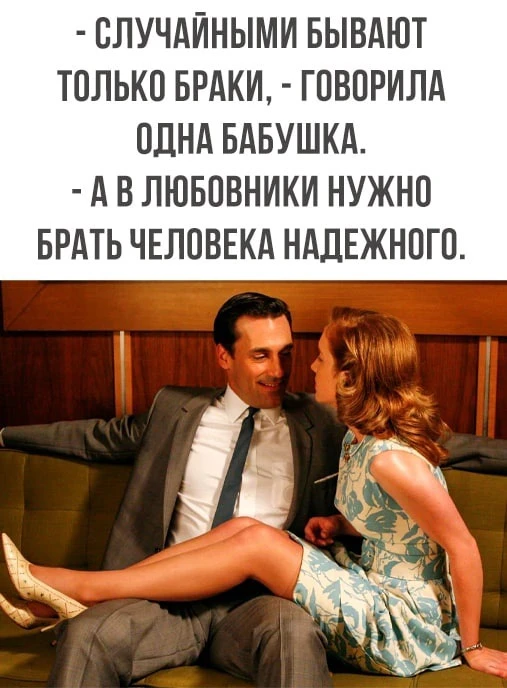 Раневская.LIVE