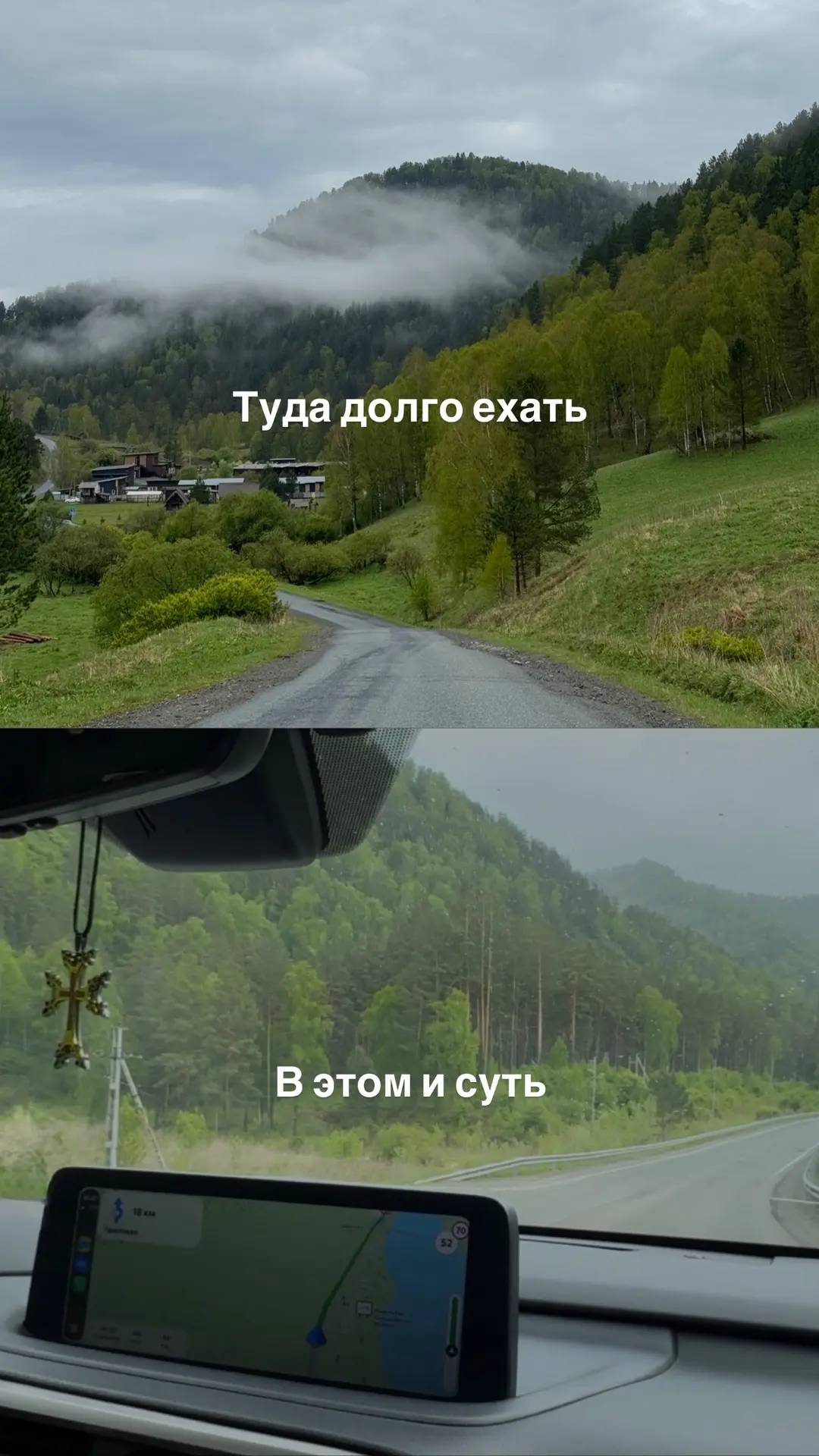 В этом и суть
