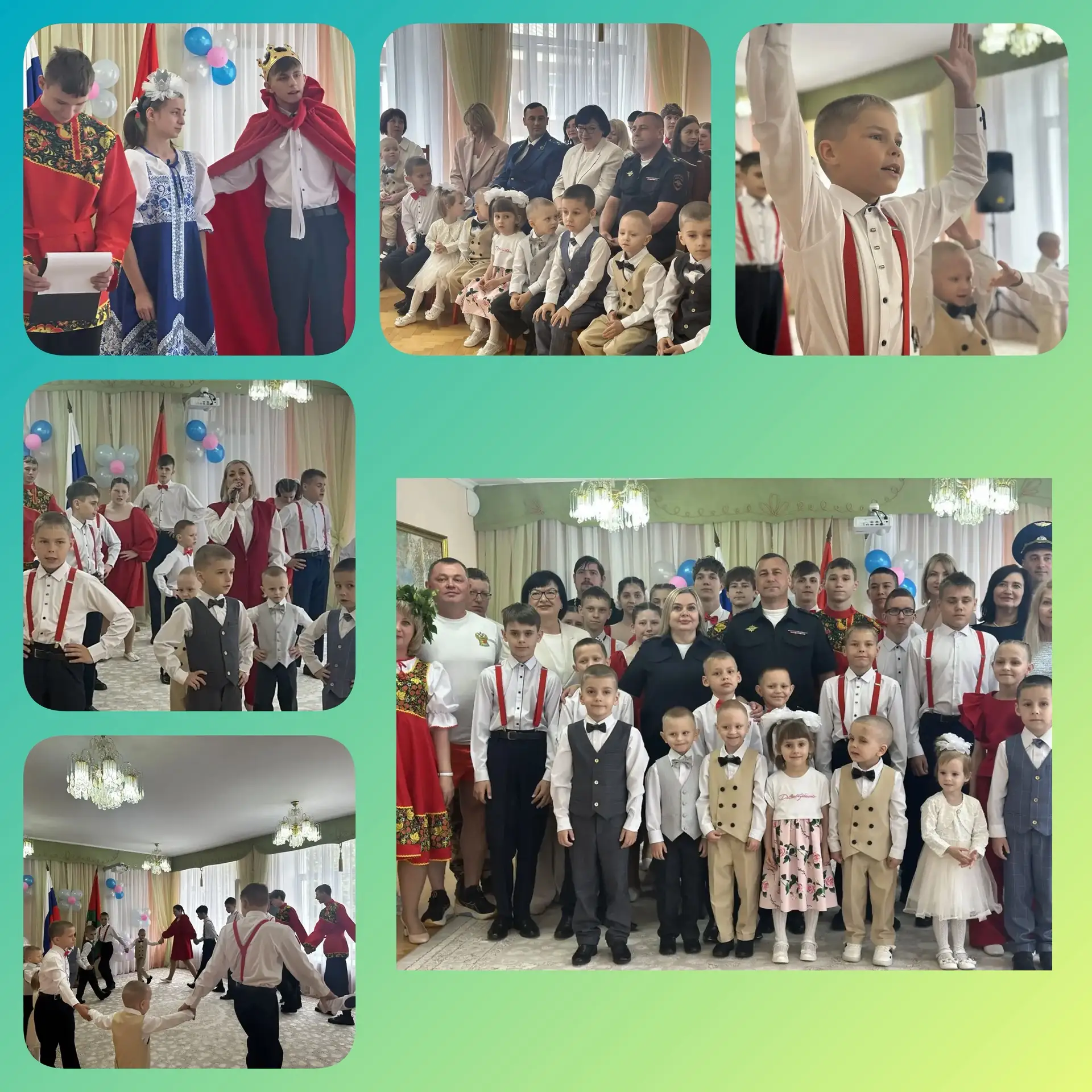 🎉1 июня в центре прошёл невероятно яркий и волшебный праздник, посвящённый Международному дню защит