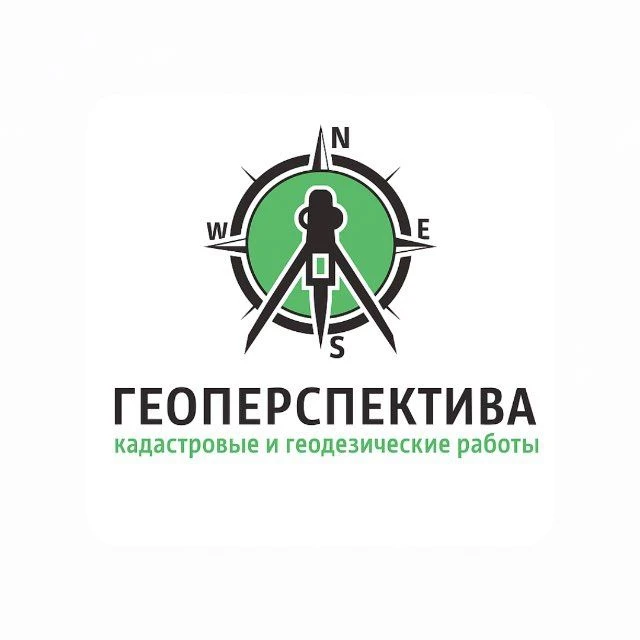 ✨ Добро пожаловать в официальный канал компании «Геоперспектива»! ✨
Мы — команда специалистов по гео