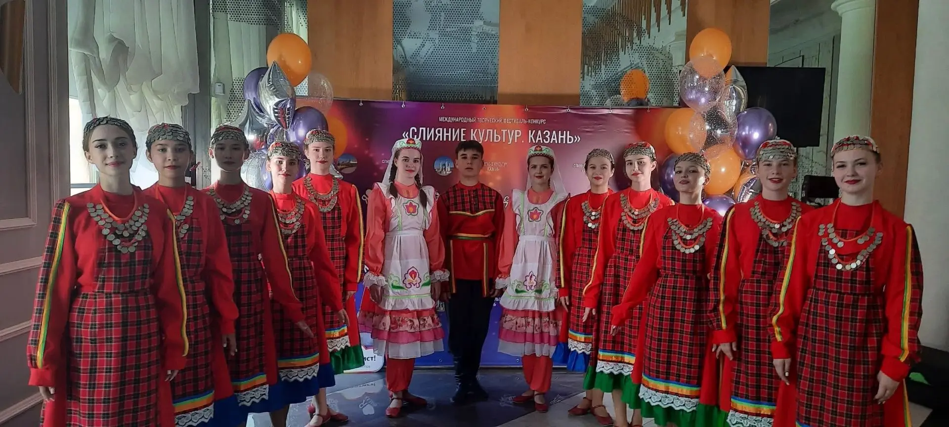 90-й Международный творческий фестиваль-конкурс " Слияние. Казань " творческое объединение Салют Тал