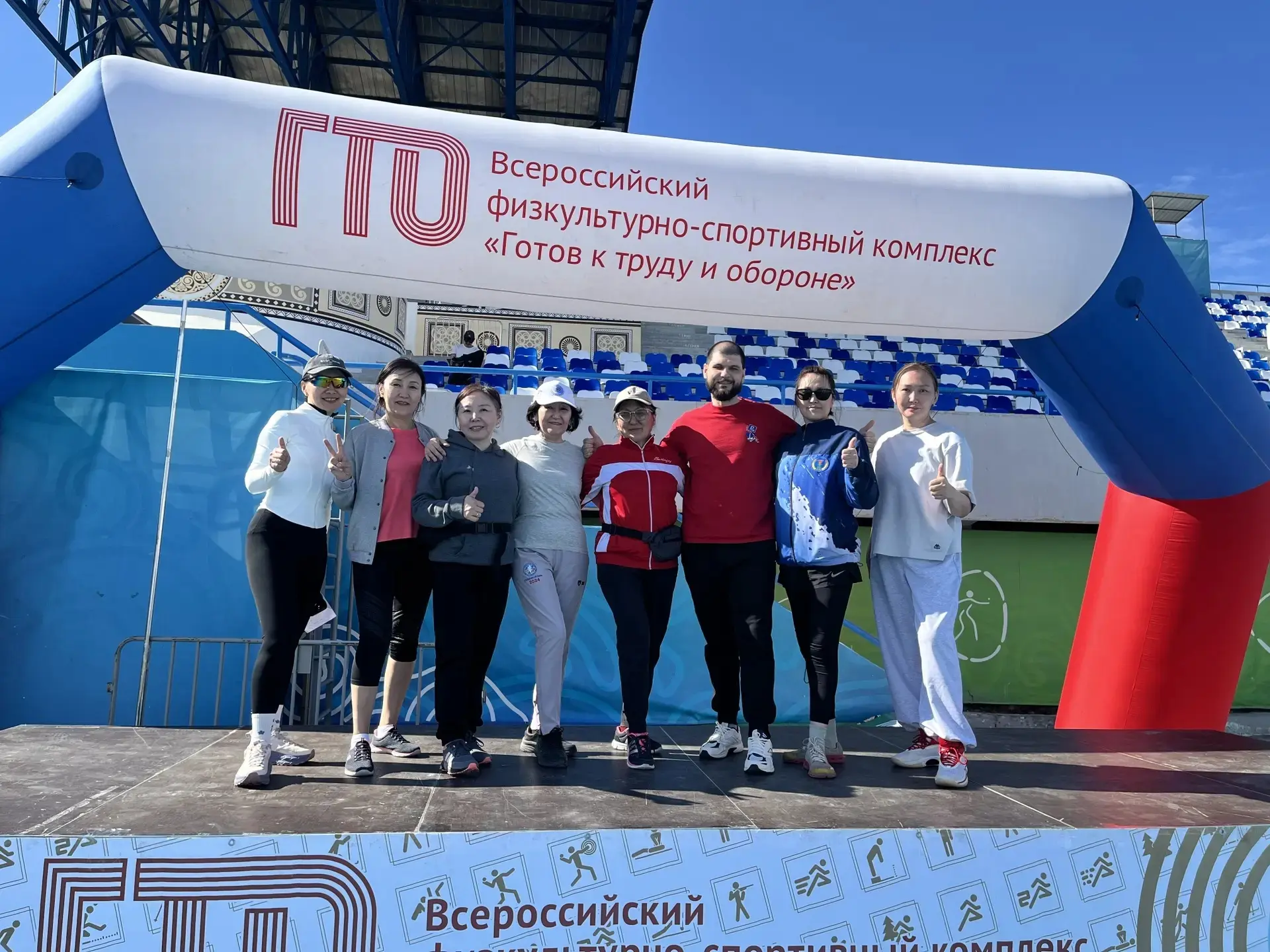 Спорт, здоровье, единство: сотрудники РЦМРиСМ сдают нормы ГТО 💚💪

Сегодня, 29 мая, дружная команда