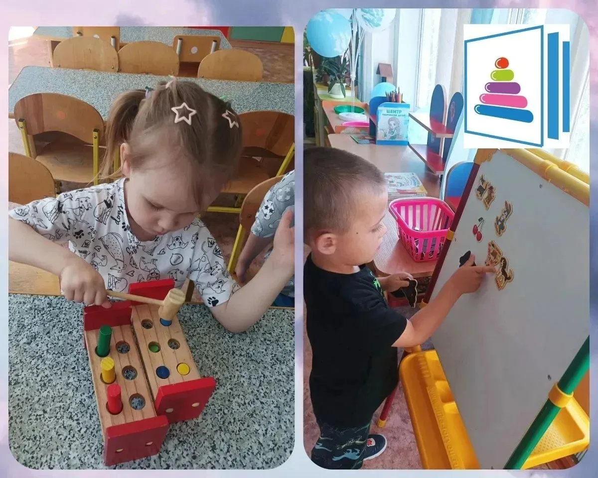 Знакомство в новой группе с игрушками и настольными играми 🧸🎲

Наши ребята успешно перешли во 2 мл