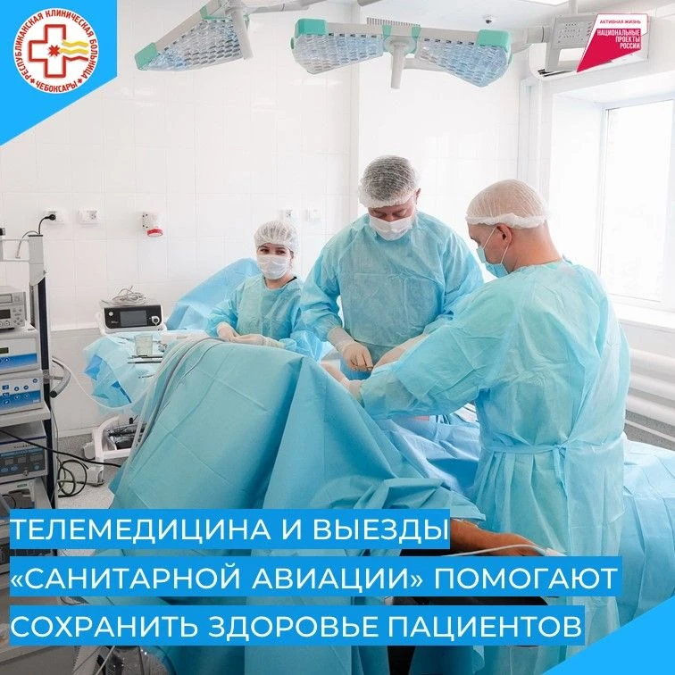 Врачи Республиканской клинической больницы продолжают осуществлять выезды в рамках работы отделения 