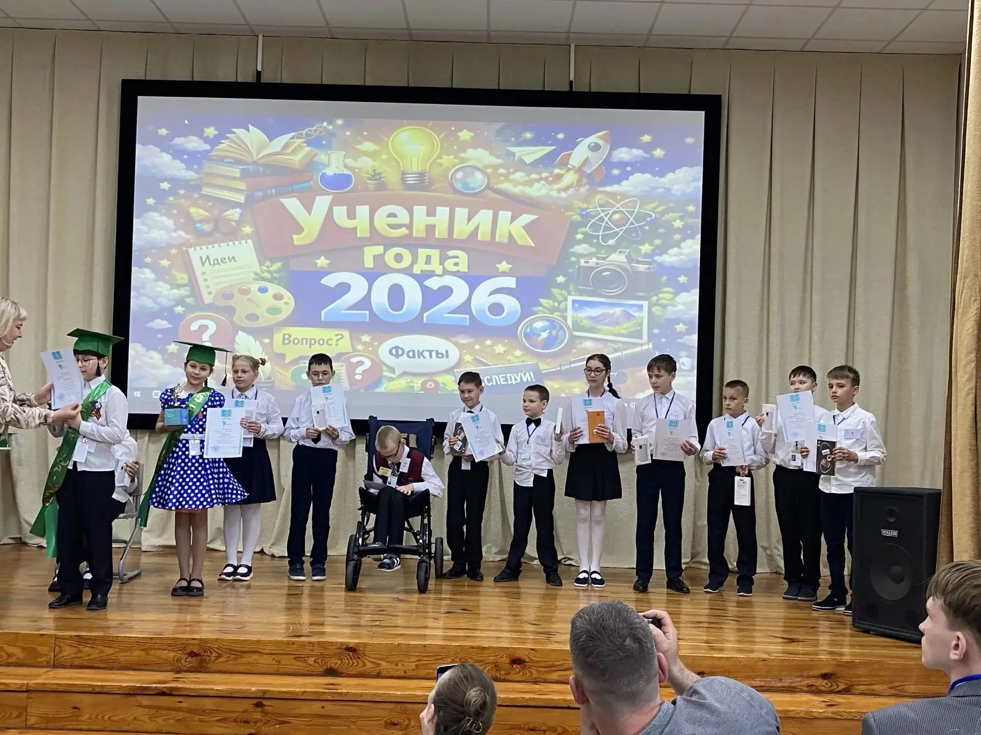14 мая 2026  года в городе Бирск состоялся Республиканский конкурс «Ученик года - 2026», в котором п