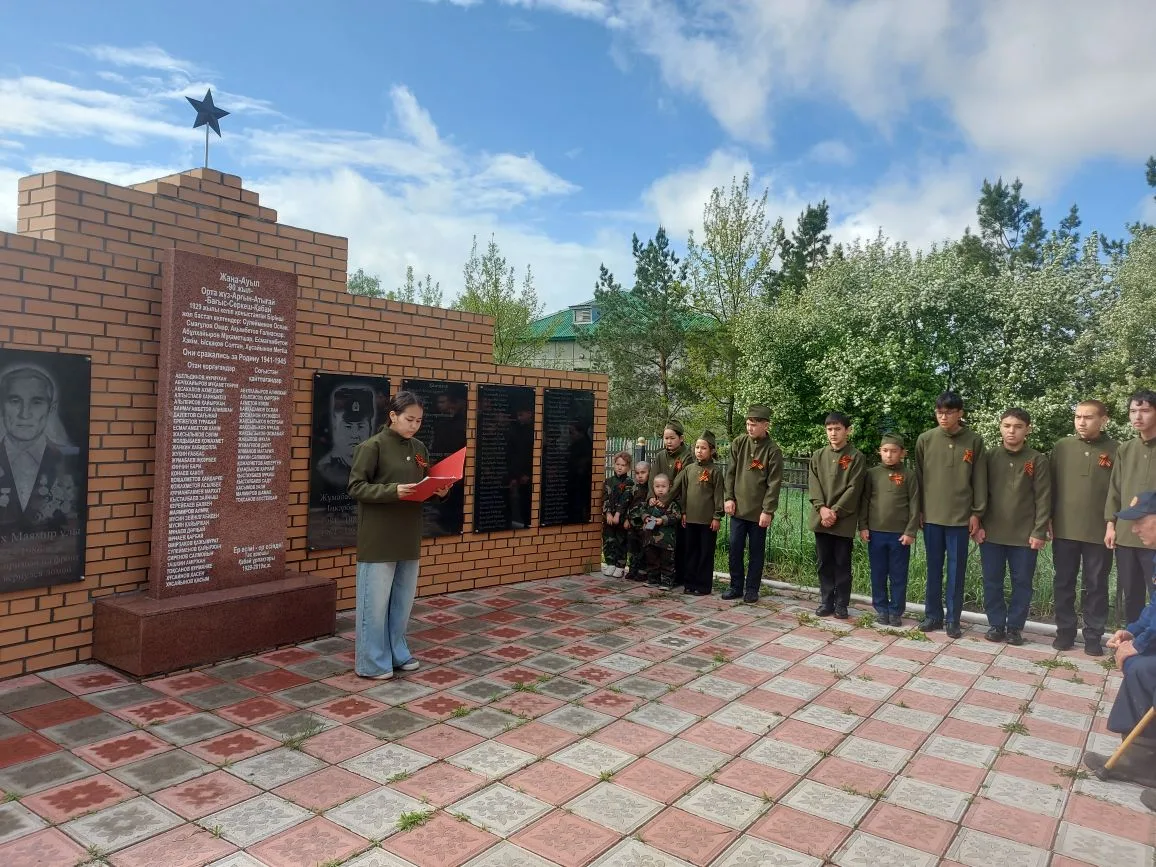 9 мая 2026 года в ауле Жанаул у мемориала ветеранам и павшим воинам ВОв прошел торжественный митинг,
