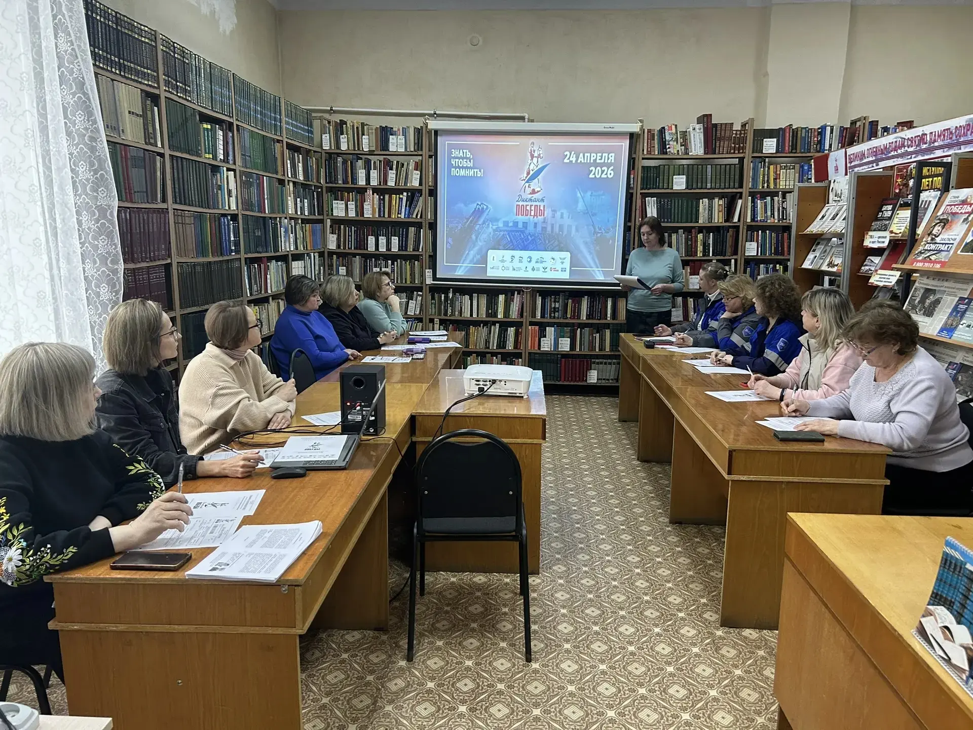 «Диктант Победы – 2026» в Киреевской районной библиотеке состоялся! 
Благодарим каждого, кто пришёл 