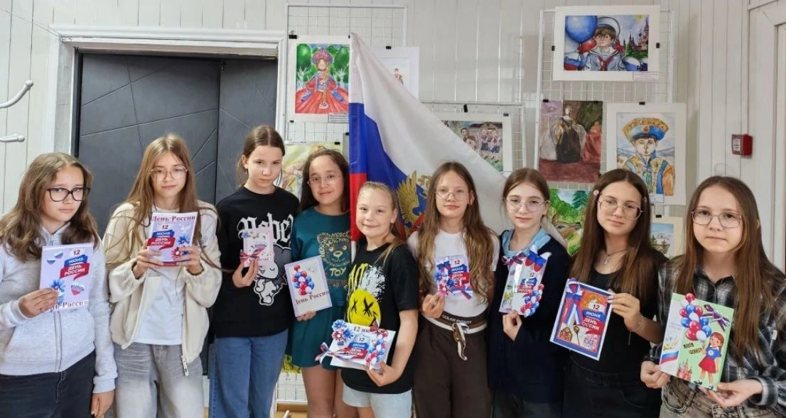 С Днём России!
🎉🇷🇺🎉🇷🇺🎉🇷🇺🎉
От всей души поздравляем с нашим главным государственным празд