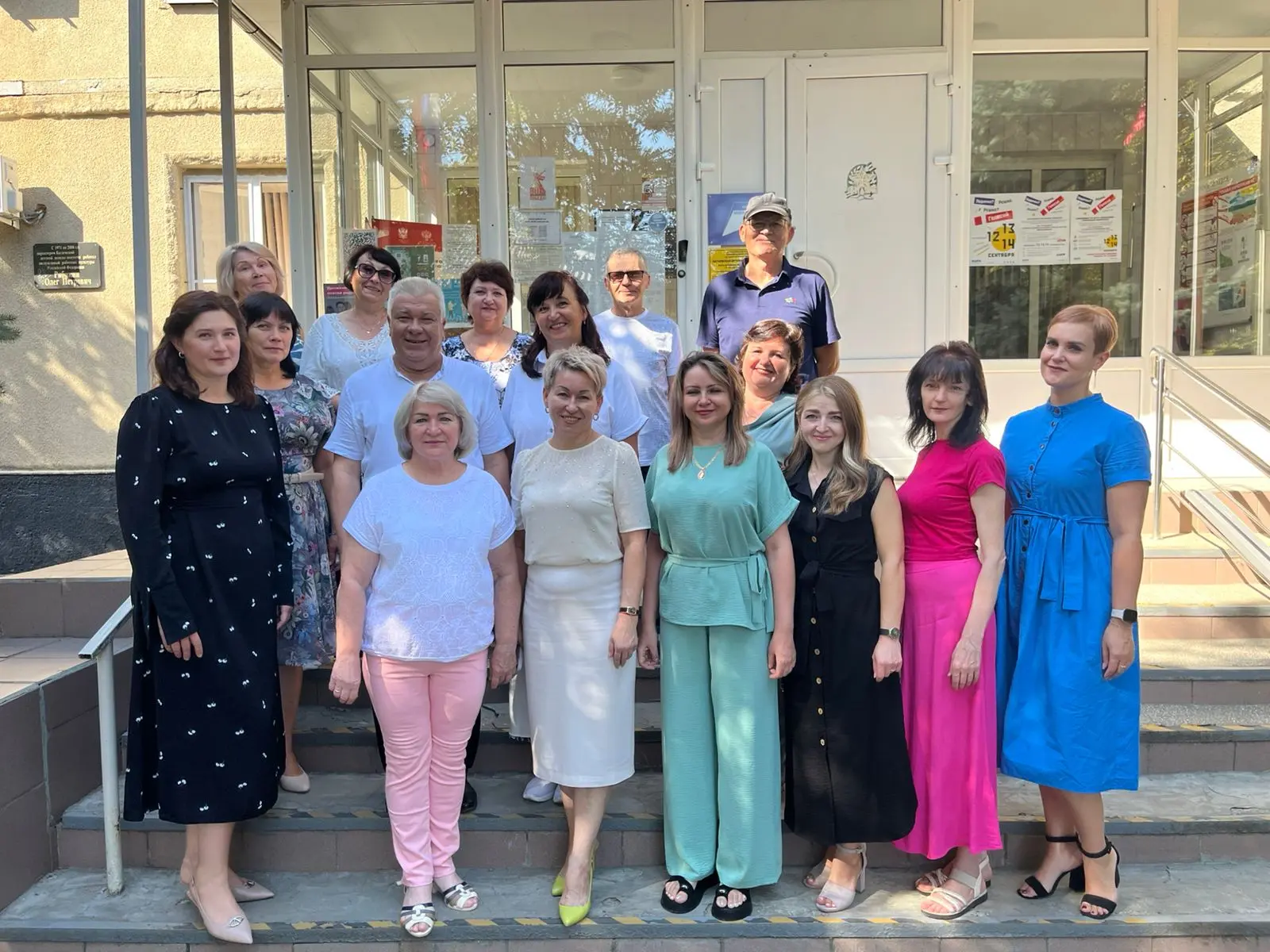 ‼️‼️ Отличная новость!‼️‼️ 
ДЕТСКАЯ ШКОЛА ИСКУССТВ СТАЛА ПОБЕДИТЕЛЕМ-  ЛАУРЕАТОМ 3 СТЕПЕНИ В ОБЩЕРОС