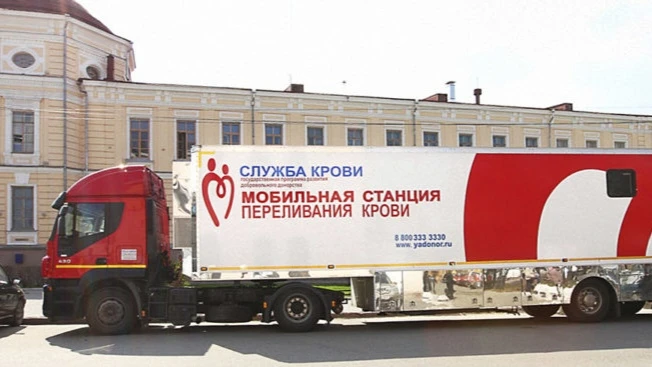 Станьте донором на передовой медицинского форума! 🩸

С 21 по 23 июня в Казани пройдёт VI Всероссийс