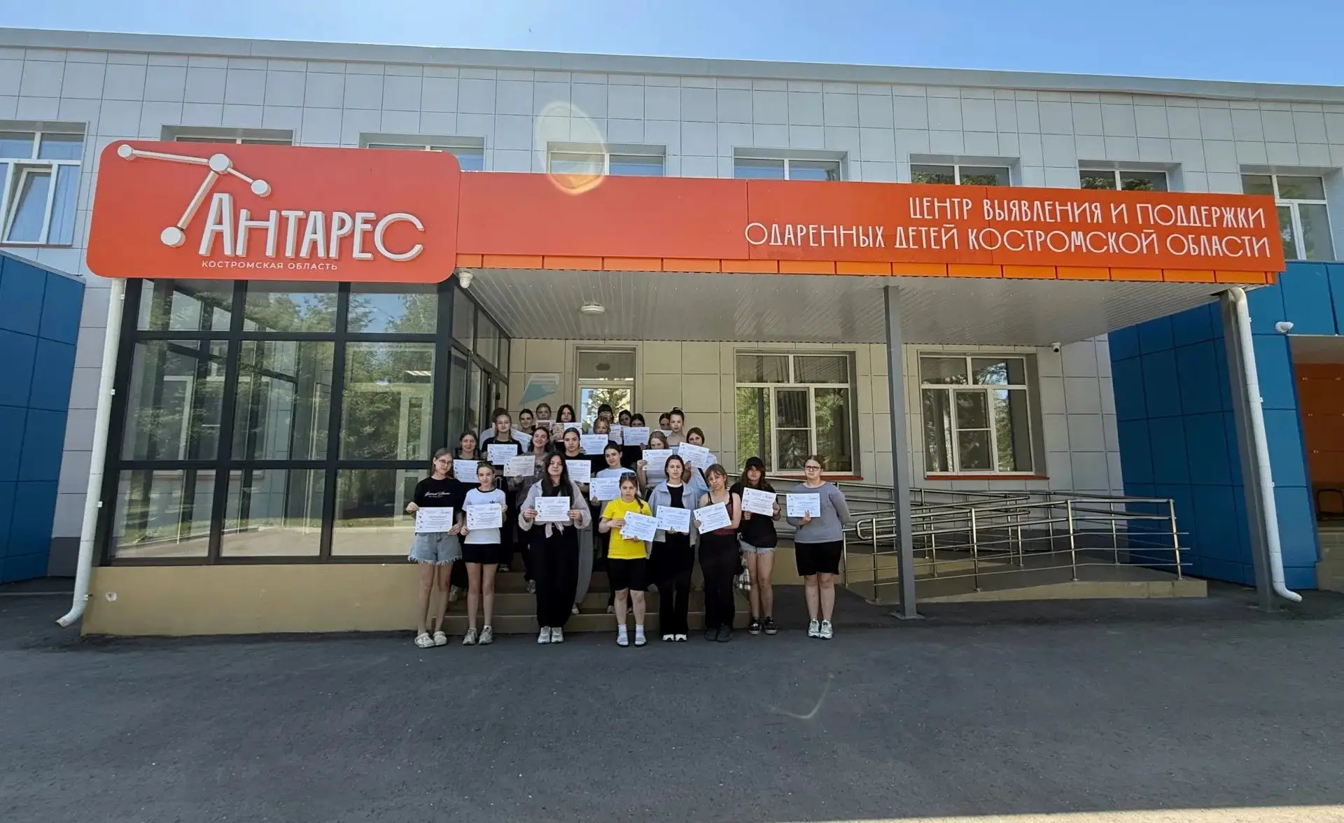 👍❗️ Учащиеся 10 класса под руководством Ивкиной Анастасии Андреевны совершили образовательную поезд