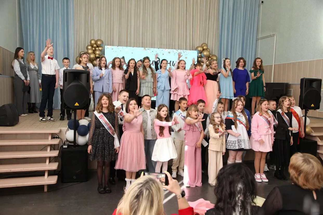 🎓 Прощай, начальная школа! Здравствуй, 5 класс!🎒

Дорогие ребята, уважаемые родители и педагоги! 
