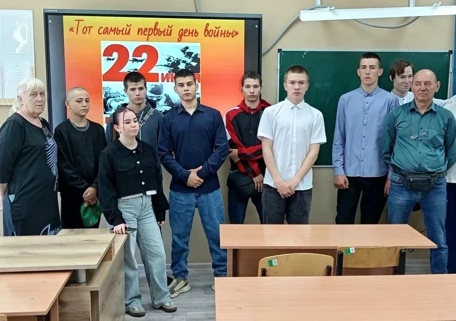 22 июня — дата, которая навсегда осталась в памяти нашего народа. В этот день началась Великая Отече