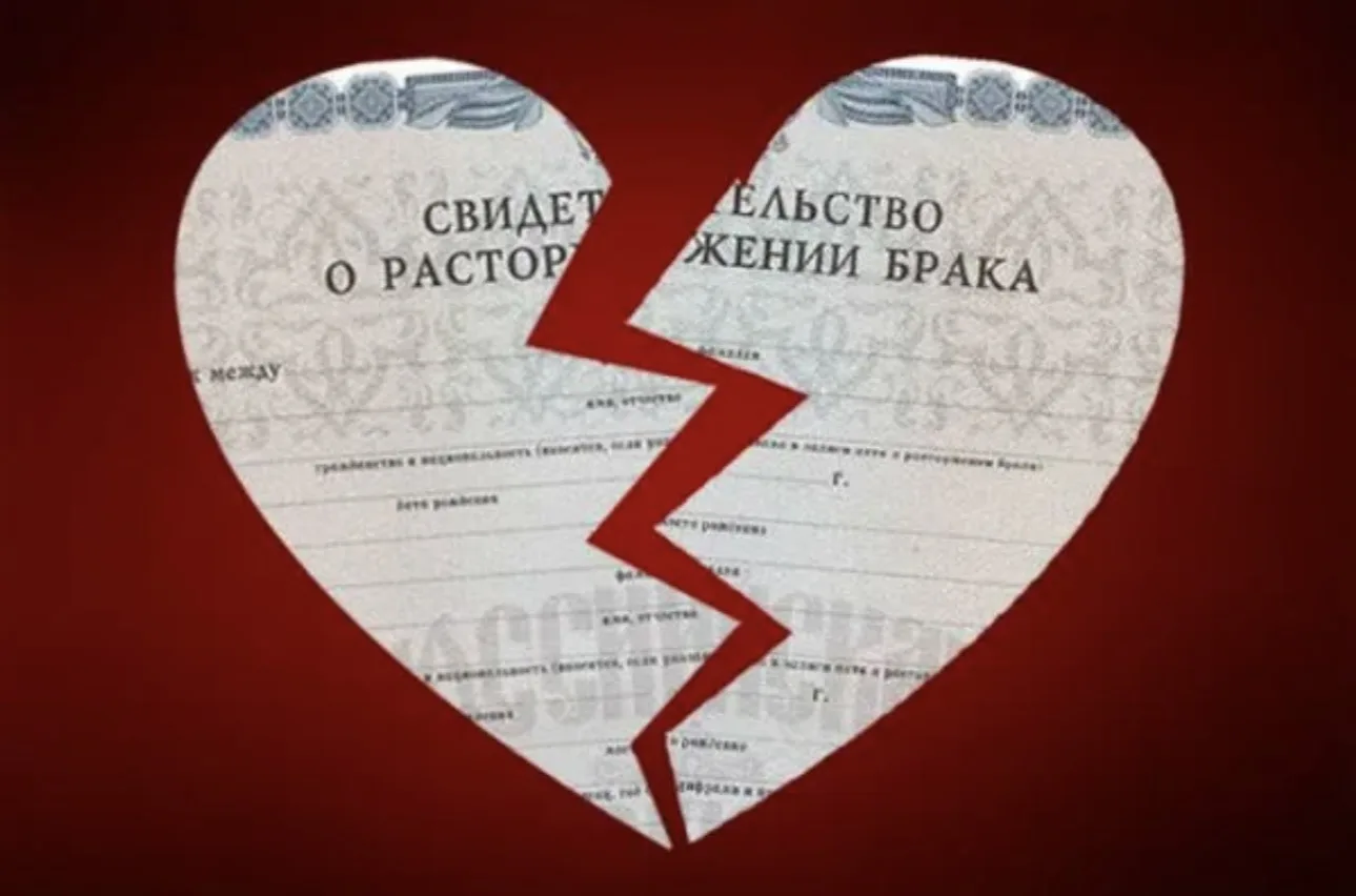 В России предложили увеличить срок бракоразводного процесса.

В Совете Федерации считают, что процед